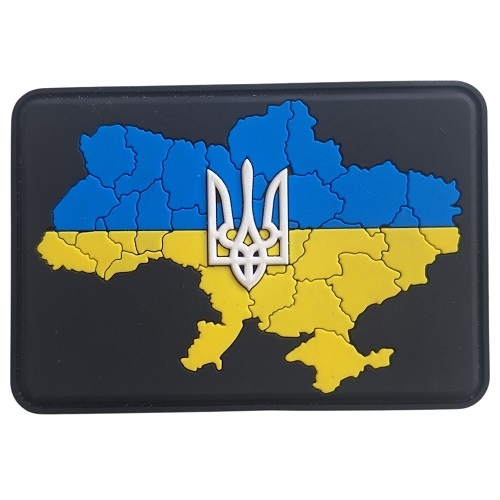 Insignia territorio de Ucrania con Tryzub