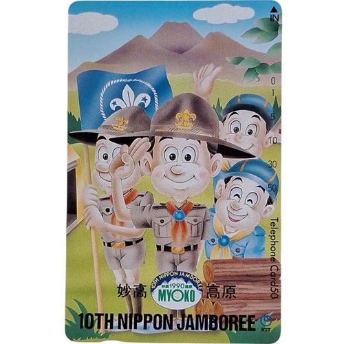 Tarjeta telefónica 10th NIPPON JAMBOREE Japón 1990