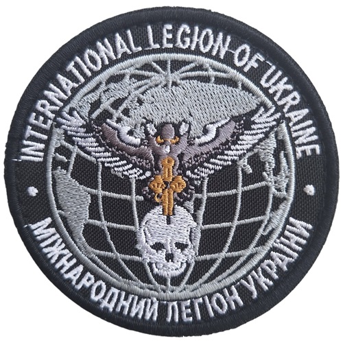 Insignia militar LEGIÓN INTERNACIONAL Ucrania