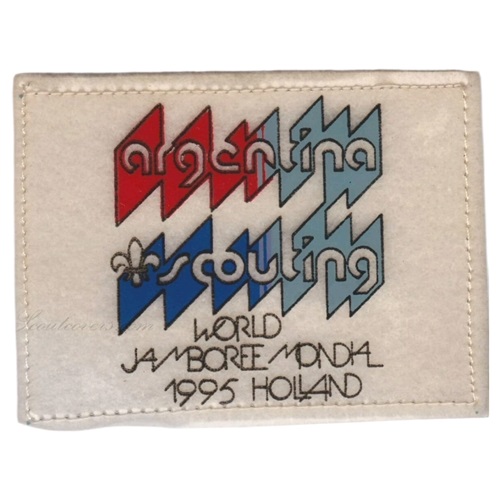 Insignia scout DELEGACIÓN ARGENTINA Jamboree 1995