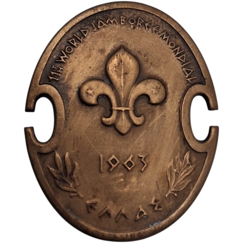 Pin scout souvenir JAMBOREE MUNDIAL 1963 Grecia en bronce
