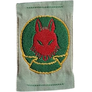 Insignia scout Promesa Lobatos USCA Argentina