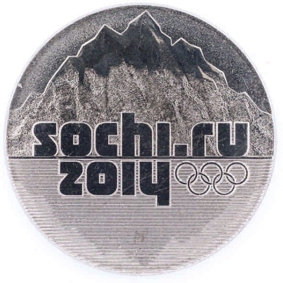 Moneda 25 rublo Rusia 2011 juegos invierno 2014