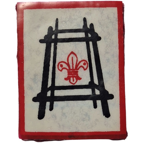 Insignia scout etapa Rover PIONERO ASU años 80-90s