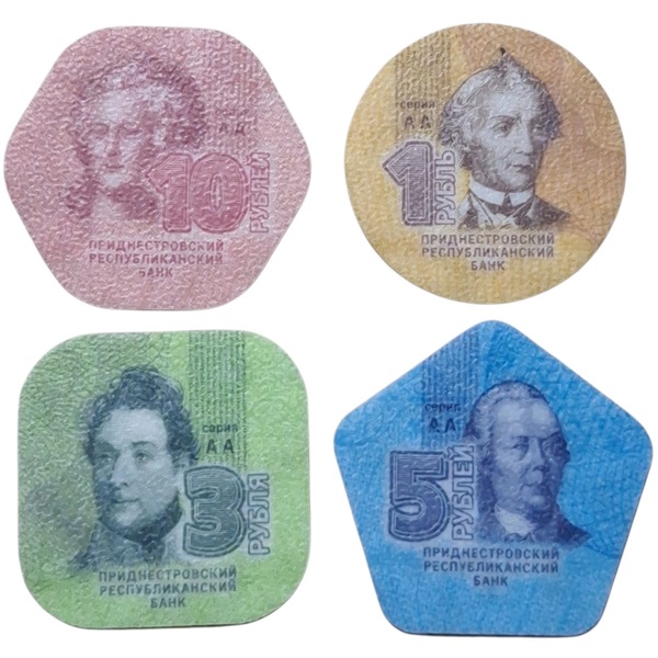 Set x 4 monedas plásticas de Trasnistria 2014