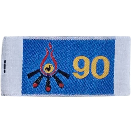 Insignia scout Anualidad 1990 ASC Colombia