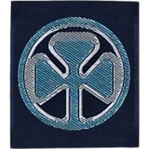 Insignia guía PROMESA Guías de Chile (antigua)