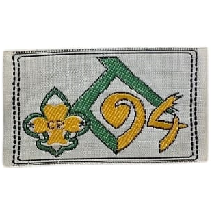 Insignia scout Anualidad 1994 Costa Rica