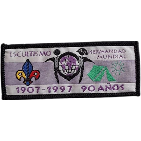 Insignia scout Anualidad 1997 ASV Venezuela