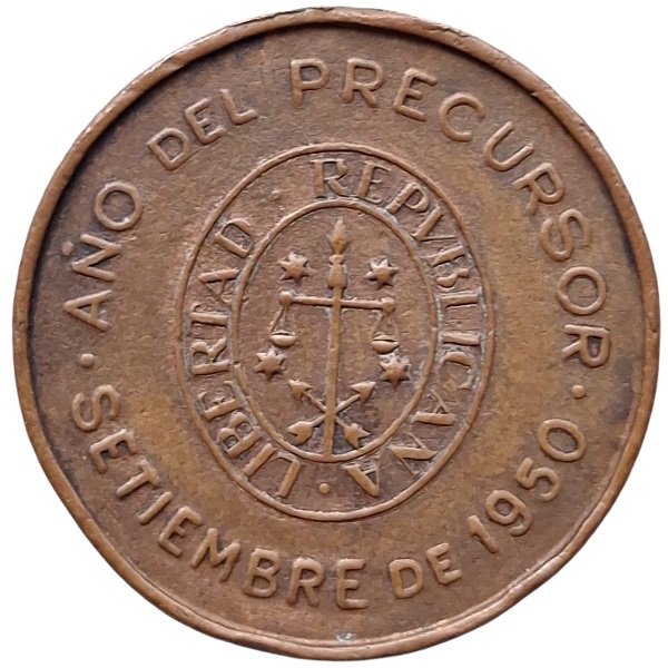 Medalla de José Artigas, Año del Precursor 1950 - Imagen 2