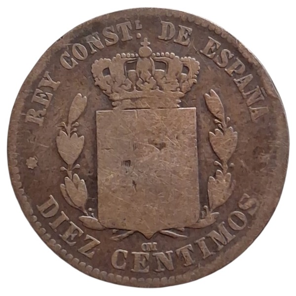Moneda bronce 10 céntimos España 1877